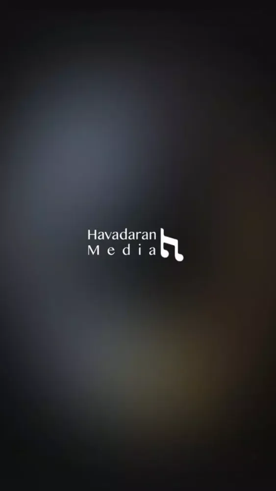 صور Radio Havadaran