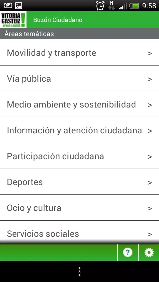 Citizen's Mailbox Screenshots