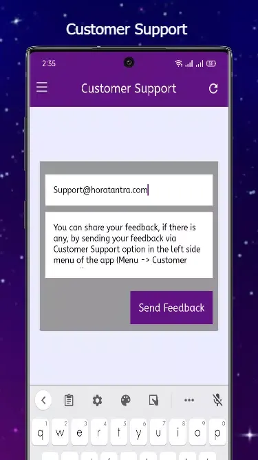 Hora Screenshots