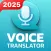 Voice Translator All Language