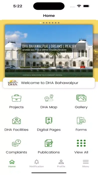 DHA Bahawalpur应用截图