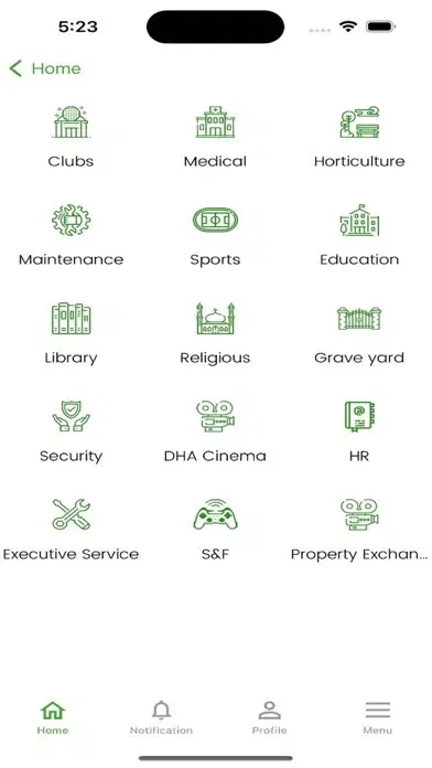 DHA Bahawalpur应用截图