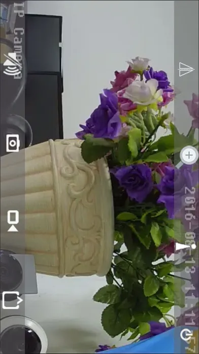 Visia應用截圖