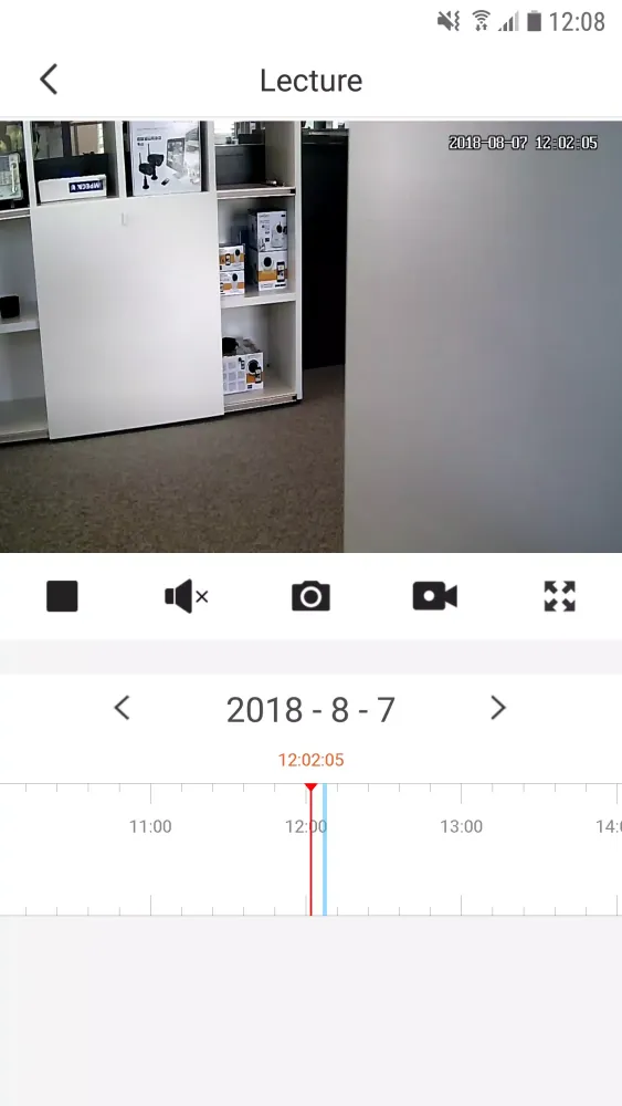 Protect-Home应用截图