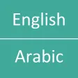 English  Arabic Dictionary