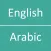 English  Arabic Dictionary