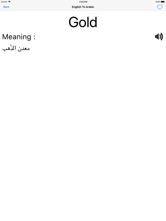 Zrzuty ekranu English  Arabic Dictionary iPad 