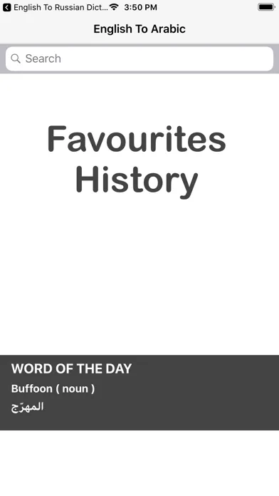 Zrzuty ekranu English  Arabic Dictionary