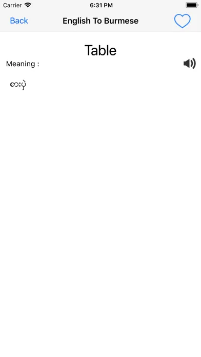 Ảnh chụp màn hình của English To Burmese Dictionary