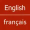 English To French Dictionary