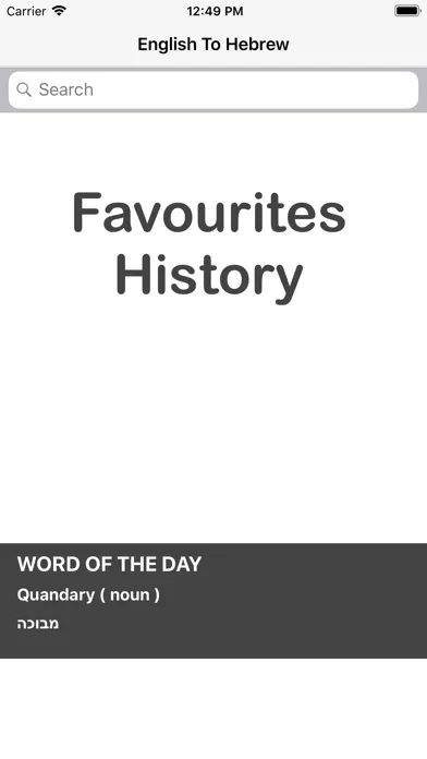 تصاویر English To Hebrew Dictionary