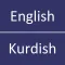 English To Kurdish Dictionary