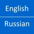 English Russian Dictionary