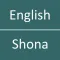 English To Shona Dictionary