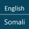 English To Somali Dictionary