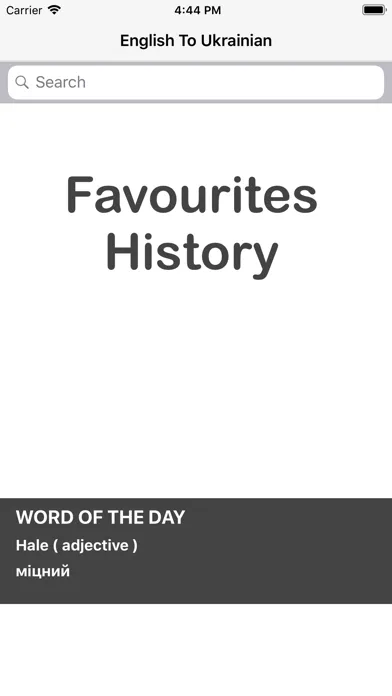 Capturas de tela do English - Ukrainian Dictionary