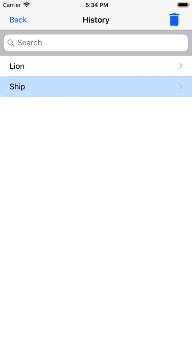 English To Xhosa Dictionary Screenshots