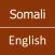 Somali To English Dictionary