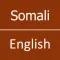 Somali To English Dictionary