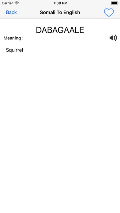 Somali To English Dictionary 스크린샷
