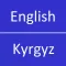 English To Kyrgyz Dictionary