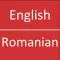 English To Romanian Dictionary