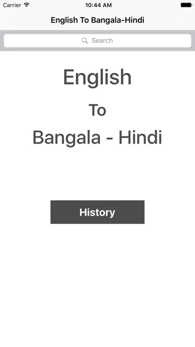 Tangkapan layar English To Bangla Hindi