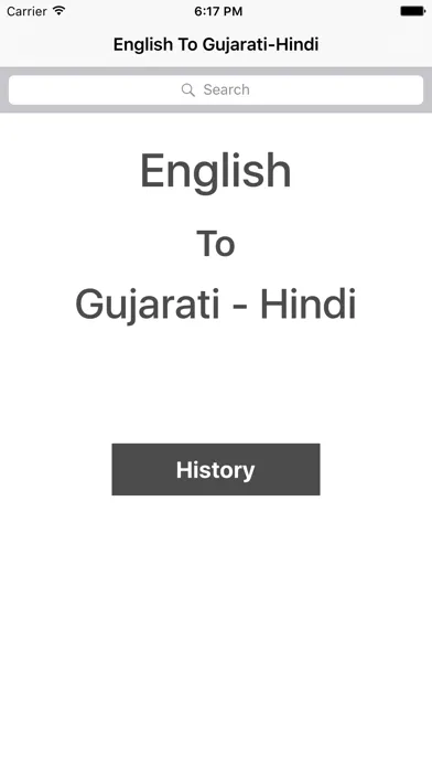 English To Gujarati Hindi Ekran Görüntüleri