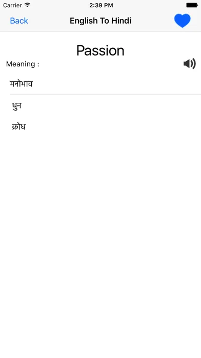 Captures d'écran de English - Hindi