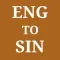 English To Sinhala Dictionary