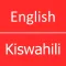 English To Swahili Dictionary