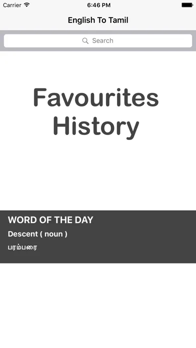 Zrzuty ekranu English  Tamil Dictionary