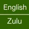 English - Zulu Dictionary