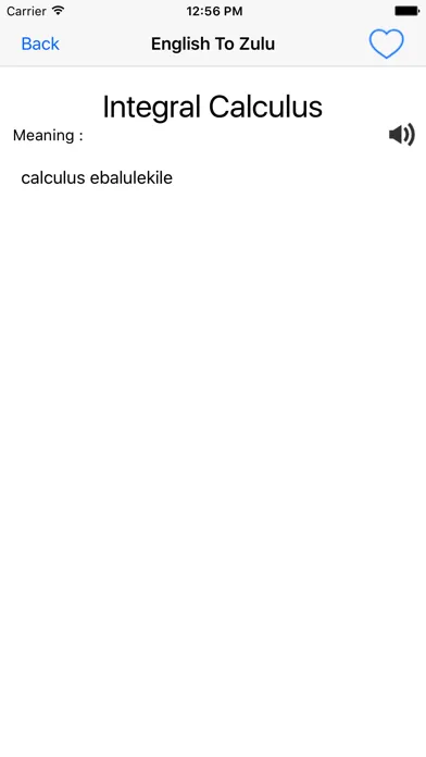 English - Zulu Dictionary スクリーンショット