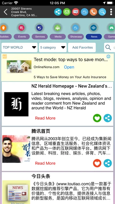Xchange Mall – Super App应用截图