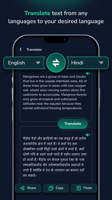 Tangkapan layar Text Extractor : OCR Scan