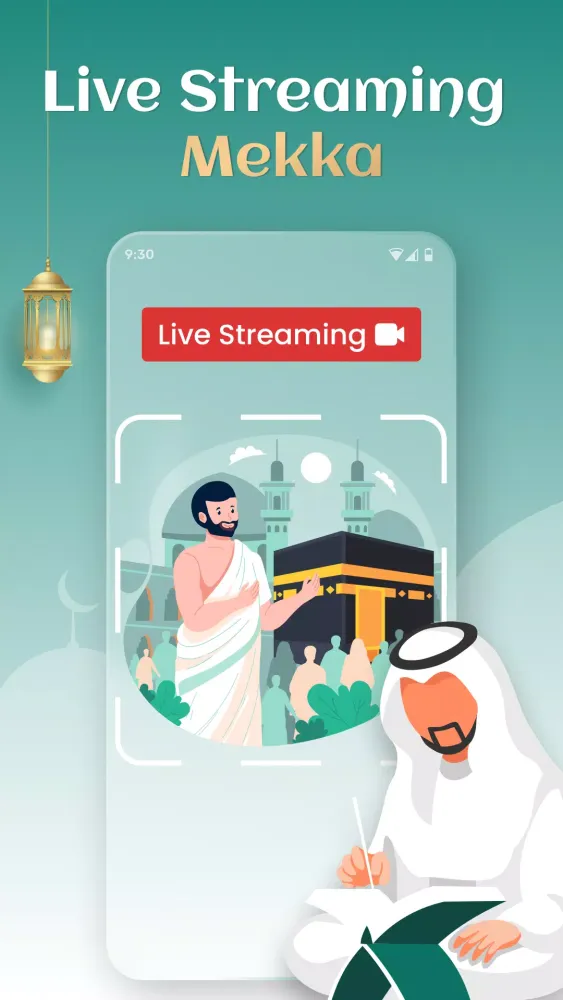 صور Prayer Times