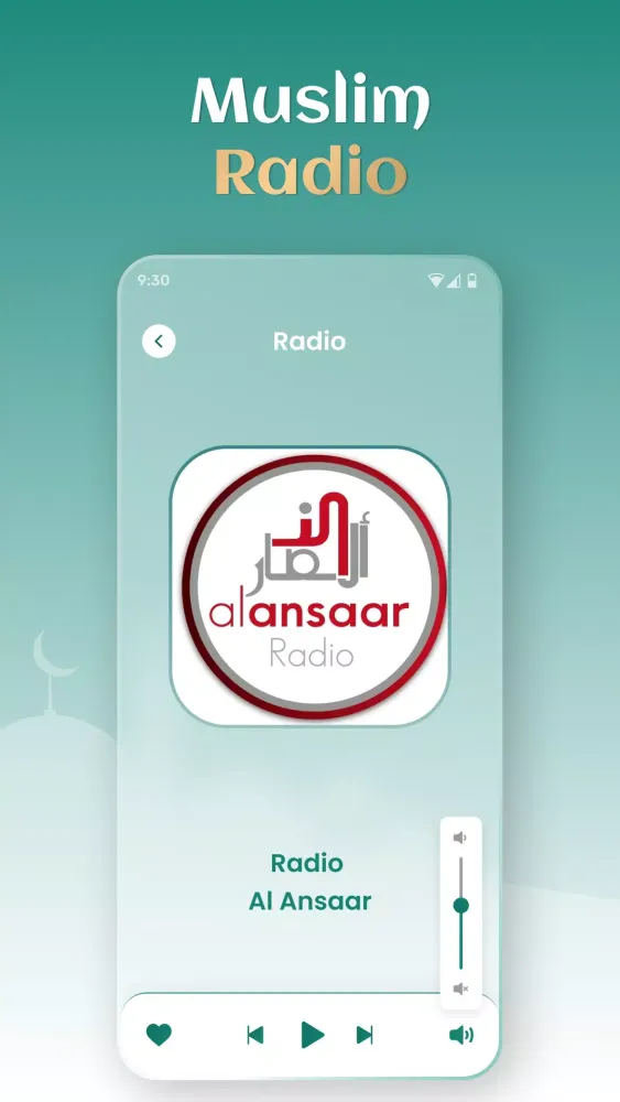 صور Prayer Times