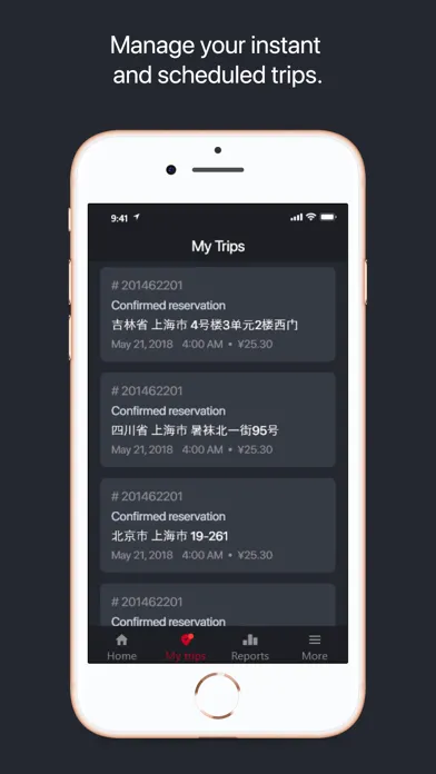 ภาพหน้าจอของ Avis Driver App