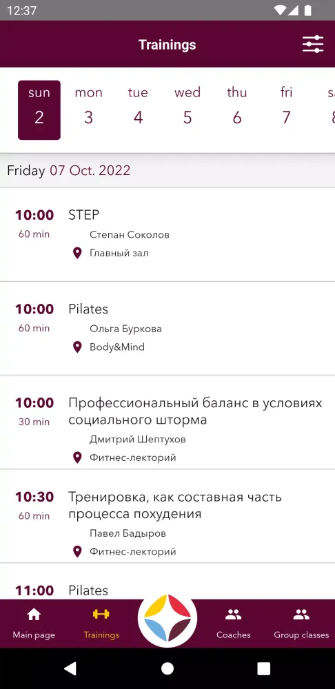 Russia Fitness club Ekran Görüntüleri