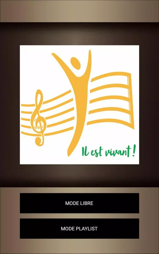 EmmaMusic Screenshots