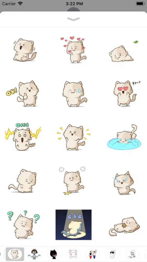 Catmoji Animated স্ক্রিনশট