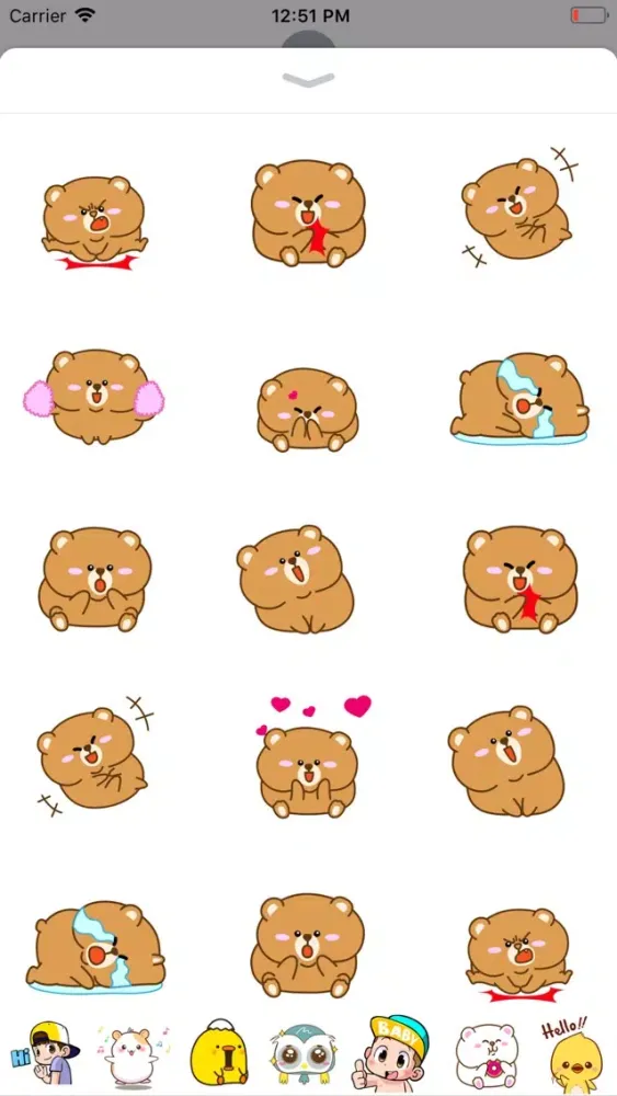 Chubby Bear سکرین شاٹس