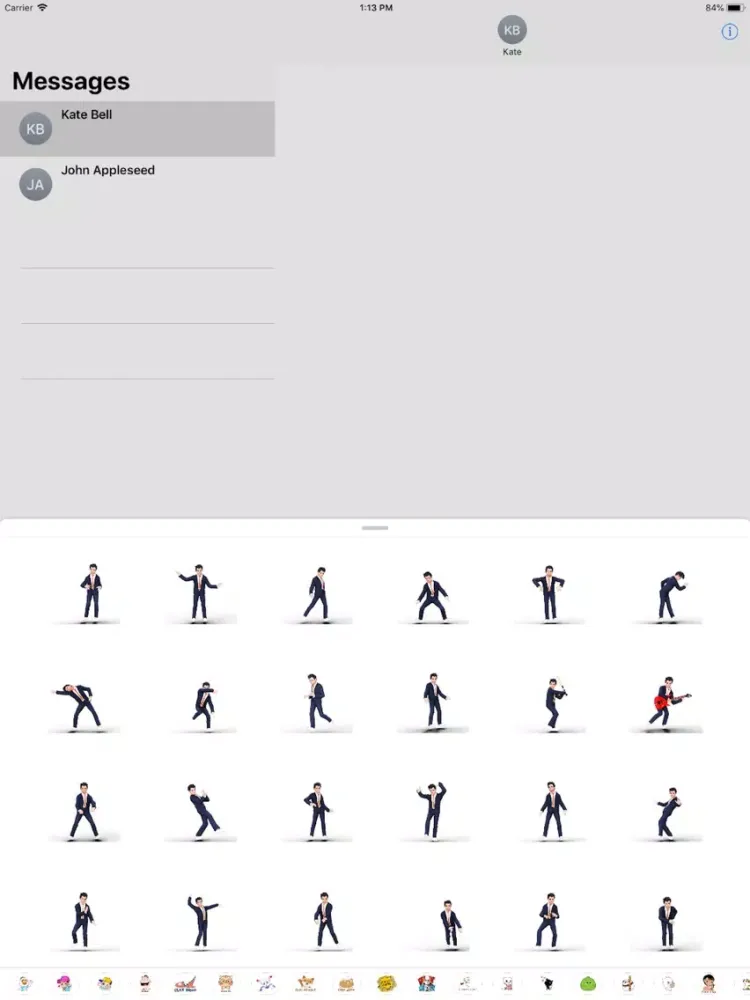 Dancing Businessman iPad  Screenshots