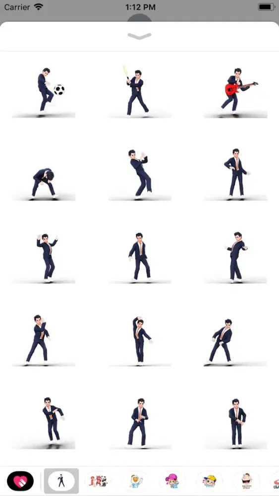 Dancing Businessman Screenshots