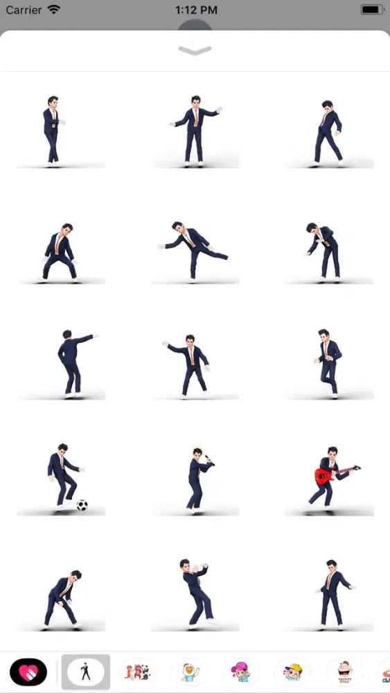 Dancing Businessman Screenshots