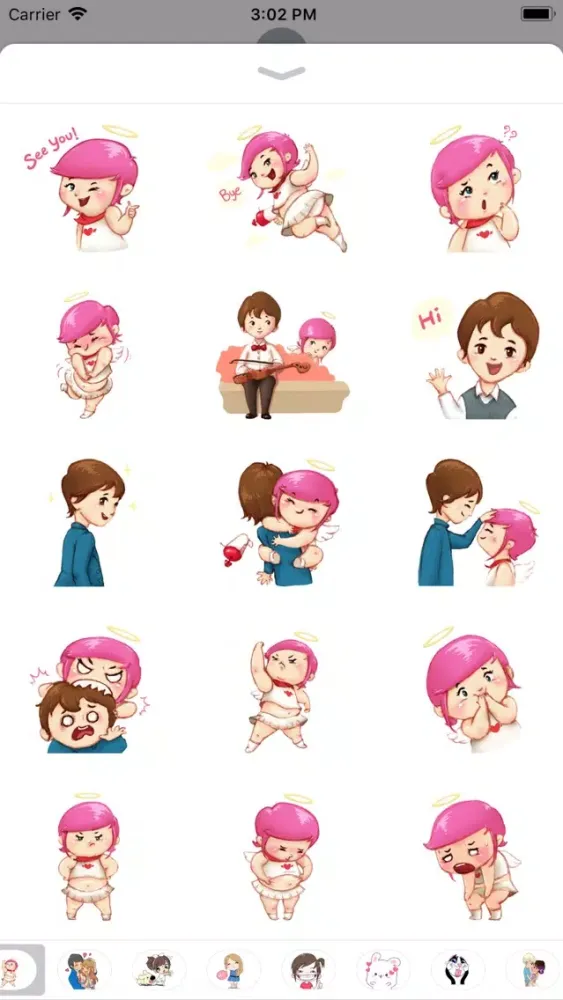 Love Cupid应用截图