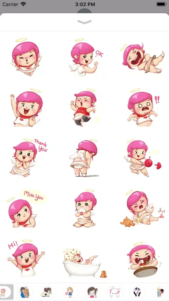 Love Cupid应用截图