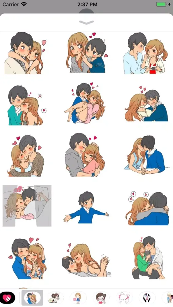 Zrzuty ekranu Perfect Adorable Couple