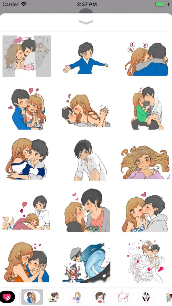 Zrzuty ekranu Perfect Adorable Couple